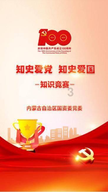 lpl买押注那个app靠谱点的